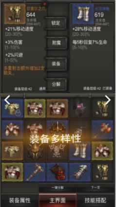 寻找遗失的光盘