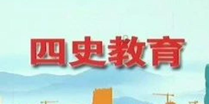 救援飞行员