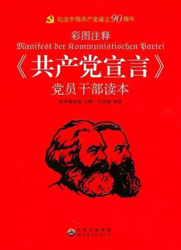 手机电量10%才充电，对电池好不好呀？游戏画面