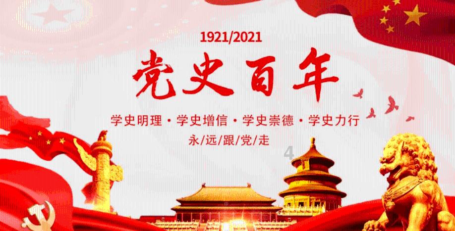 Dr. t ASMR道具助眠游戏画面